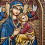 Панно-икона "Пресвятая Богородица", фотография 3. Интернет-магазин ЛАВКА ПОДАРКОВ